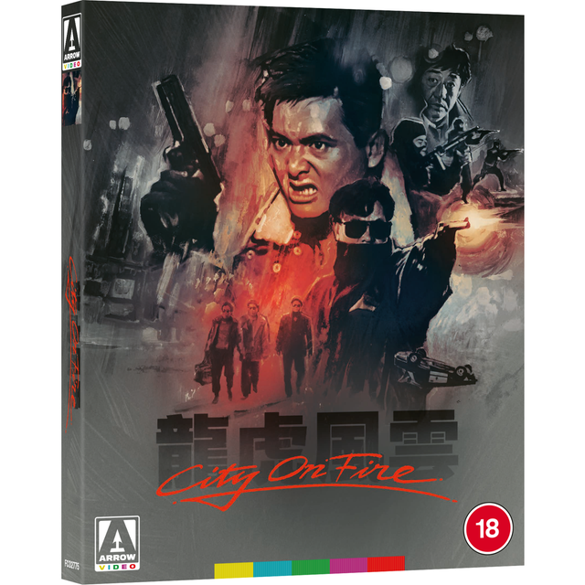 City on Fire Limited Edition