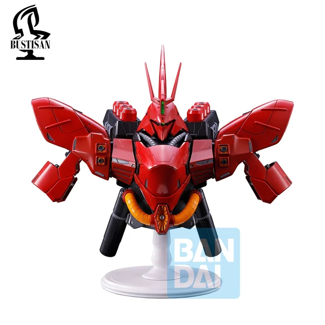 Ichibansho Gundam Sazabi (Universal Century Saga) Figure