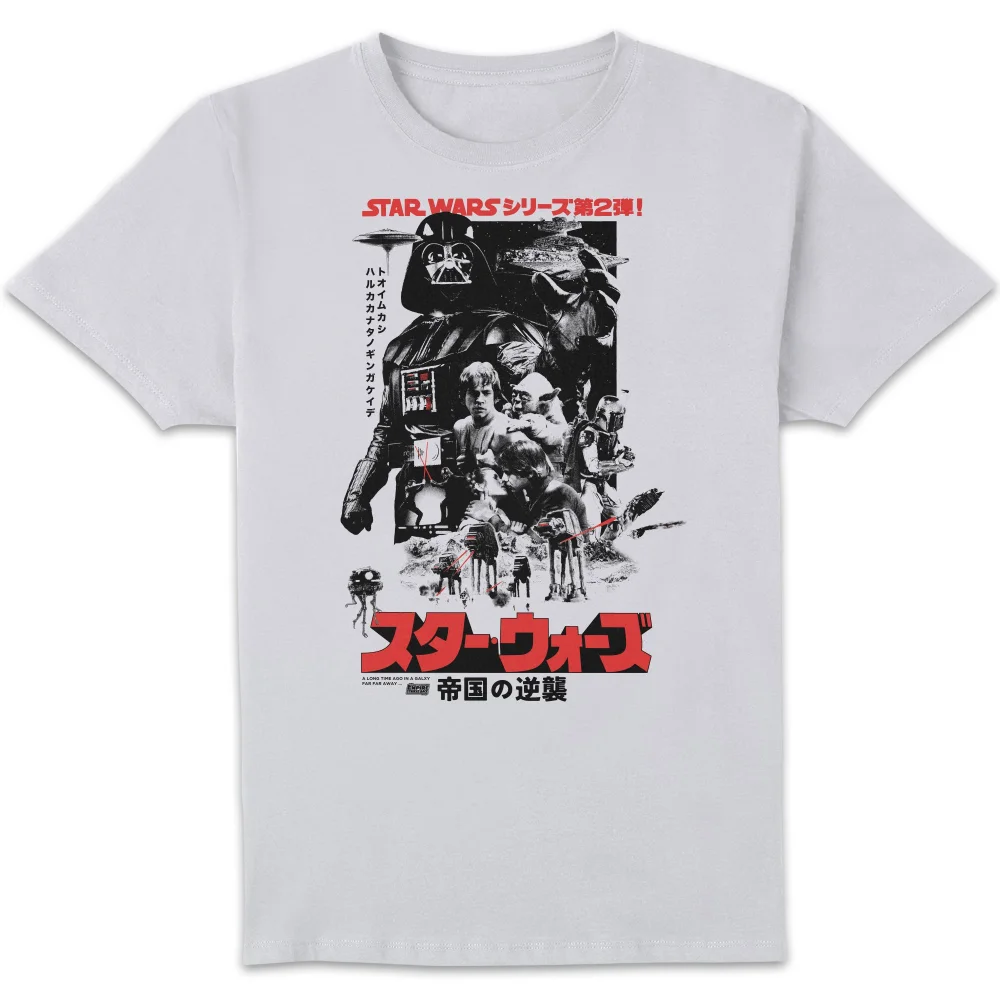 Star Wars The Empire Strikes Back Retro Unisex T-Shirt - White - XS Afbeelding 1