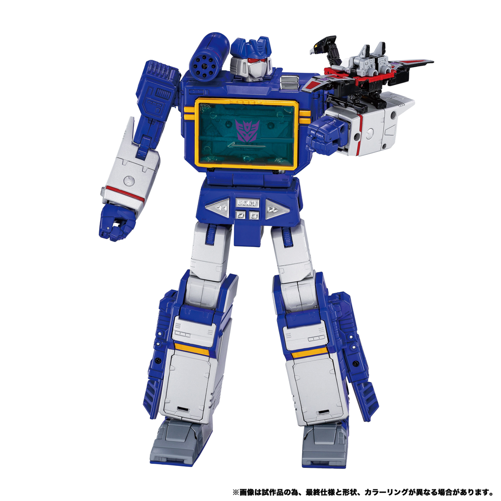 Hasbro Transformers Takara Tomy MPG-19 Soundwave and Condor (Laserbeak) Action Figures, 15+ Afbeelding 1