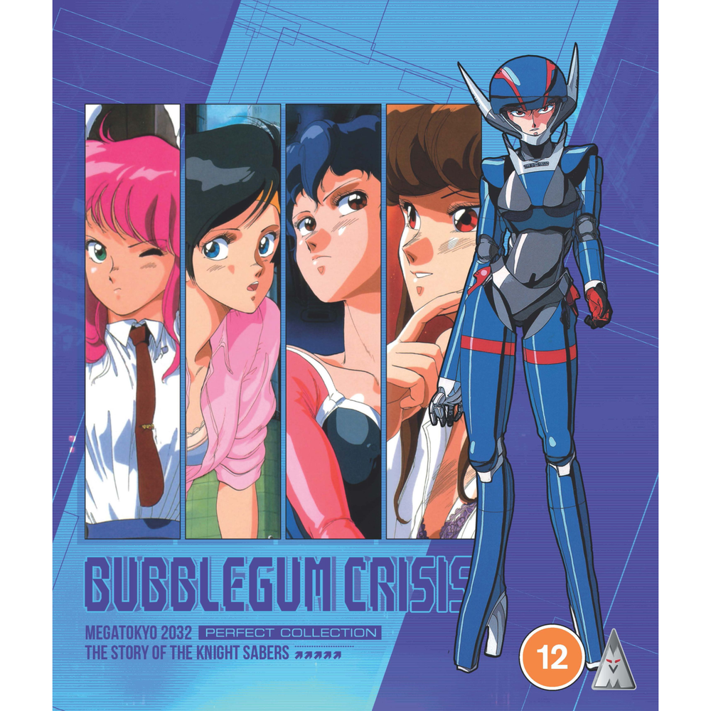 Bubblegum Criss Collection Standard Edition Afbeelding 1