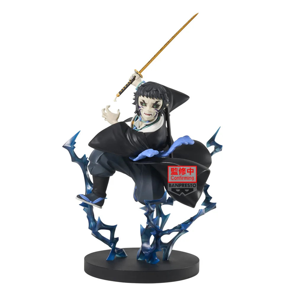 Demon Slayer: Kimetsu no Yaiba VIBRATION STARS PLUS-Kaigaku- Afbeelding 1