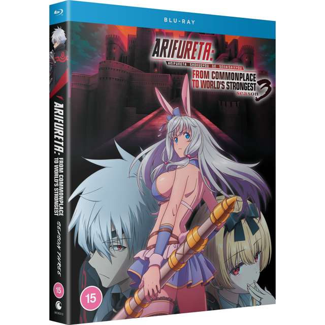 Arifureta: From Commonplace to World's Strongest - Season 3