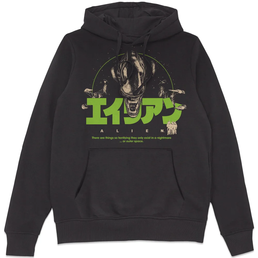 Alien Space Nightmare Hoodie - Black - S Afbeelding 1