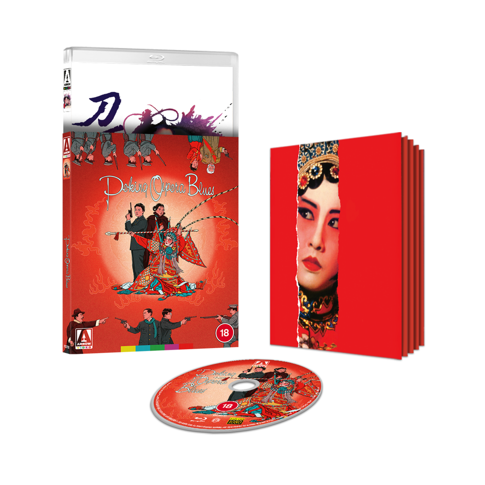 Peking Opera Blues Limited Edition Afbeelding 1