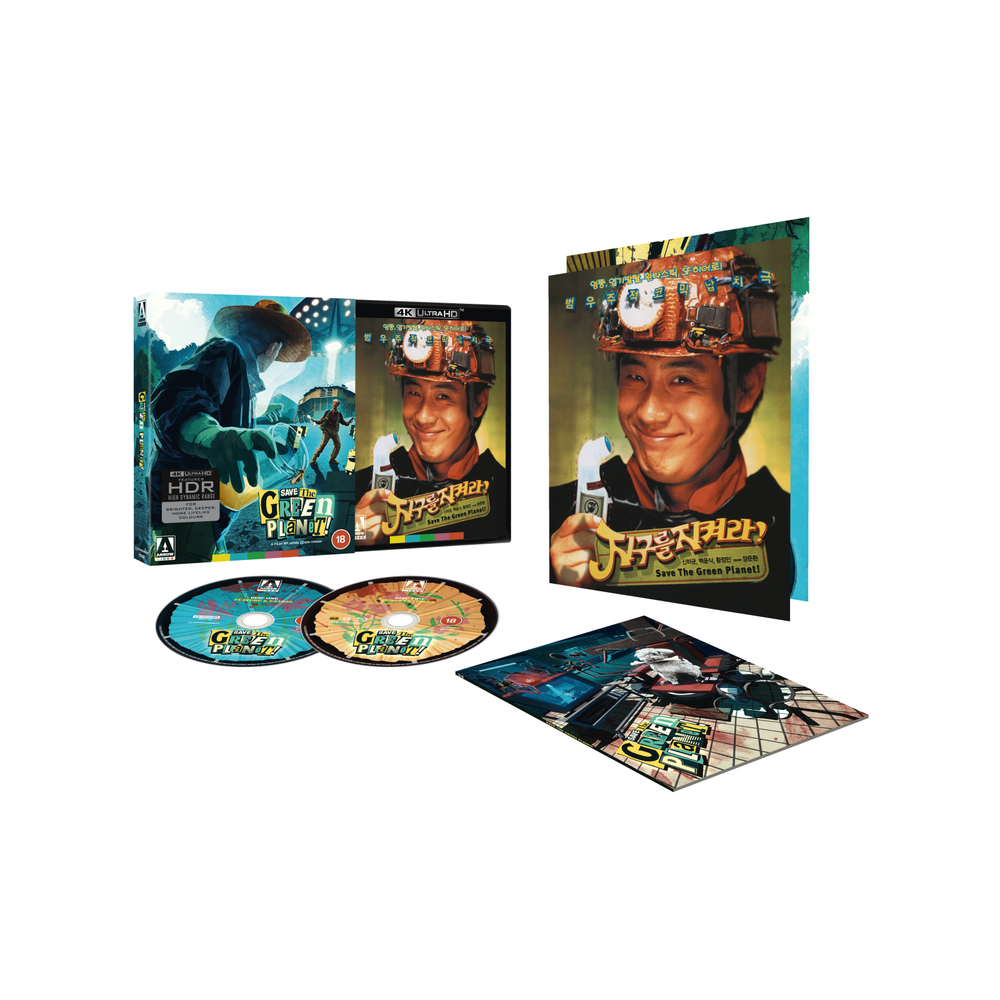 Save the Green Planet Limited Edition 4K Ultra HD Afbeelding 1