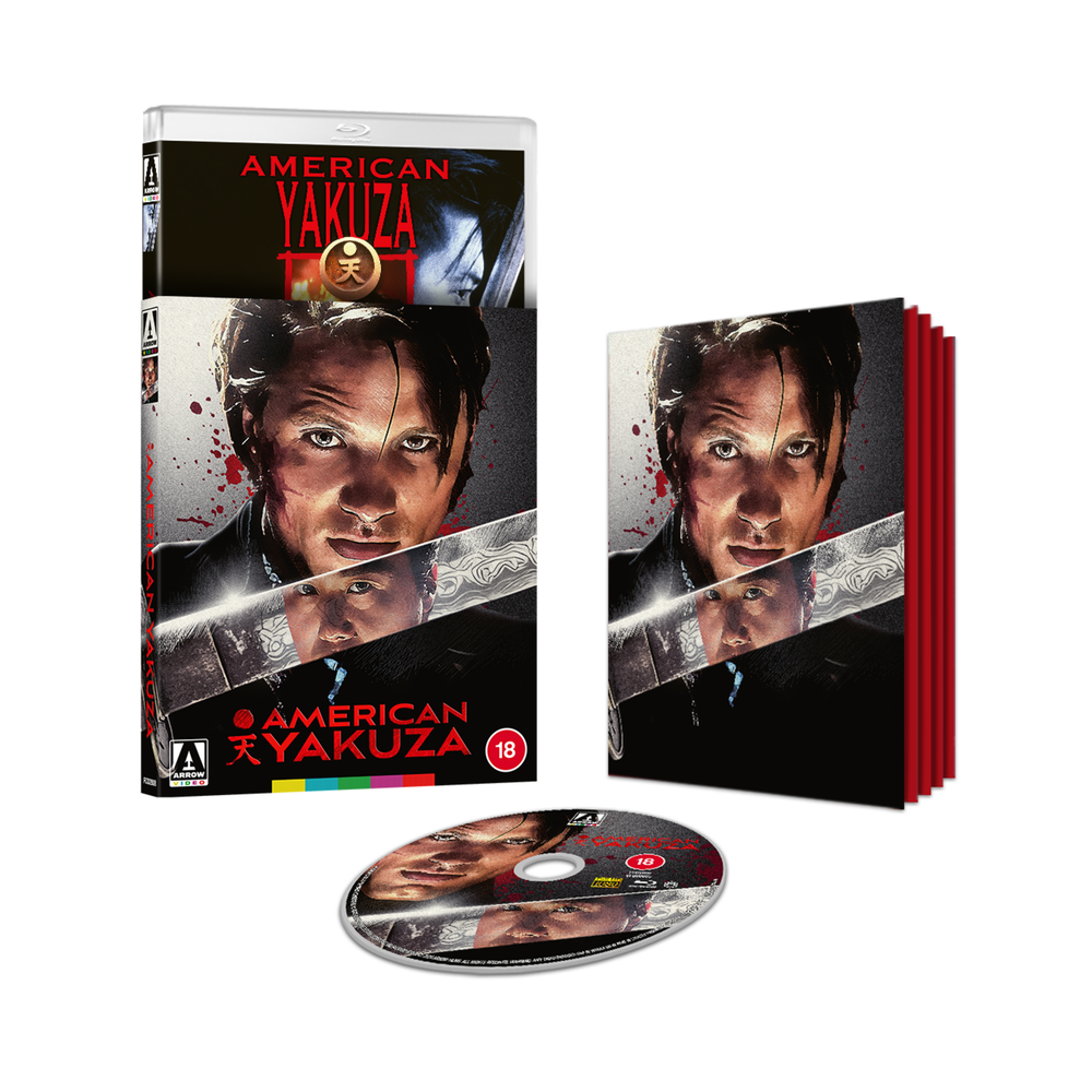 American Yakuza Limited Edition Afbeelding 1