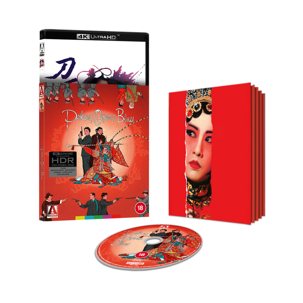 Peking Opera Blues Limited Edition 4K Ultra HD Afbeelding 1