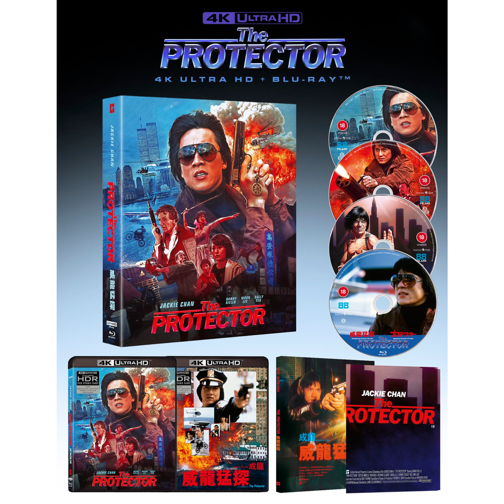 The Protector - 4K Ultra HD Deluxe Limited Edition Afbeelding 1