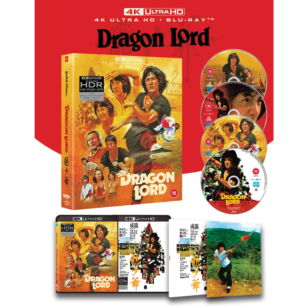 Dragon Lord 4K Ultra HD - Deluxe Limited Edition Afbeelding 1