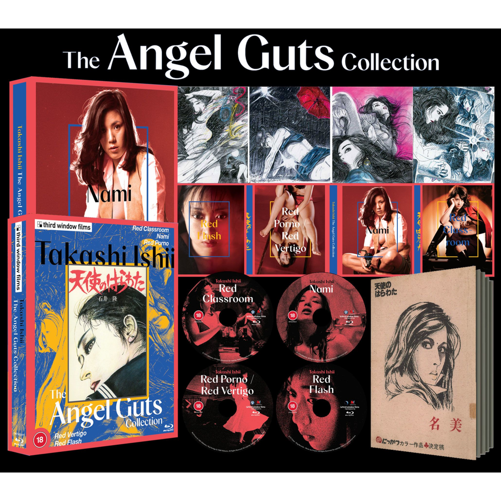 Takashi Ishii: The Angel Guts Collection Limited Edition Afbeelding 1