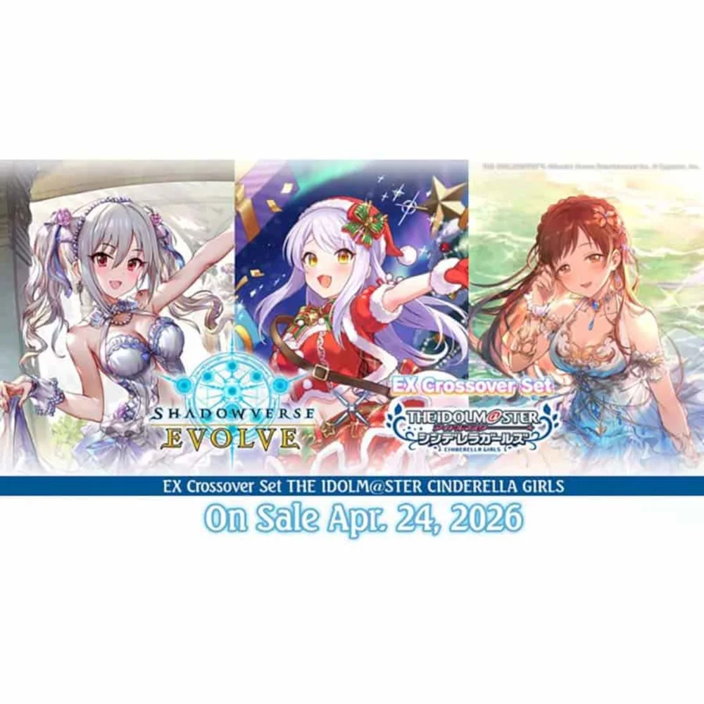Shadowverse: Evolve Trading Card Game EX Crossover Set The Idolmaster Cinderella Girls: Pretty Derby (8 Packs) Afbeelding 1