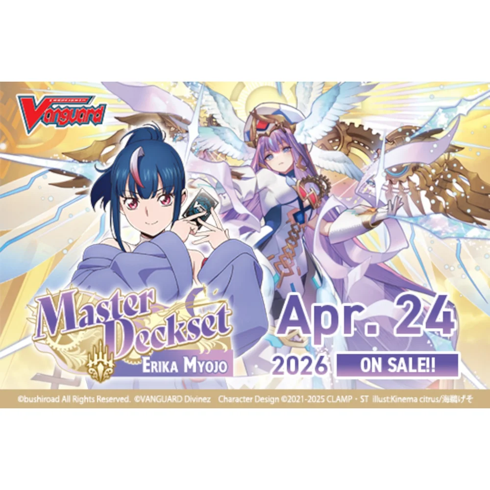 Cardfight!! Vanguard Special Series: Master Deckset - Erika Myojo Afbeelding 1