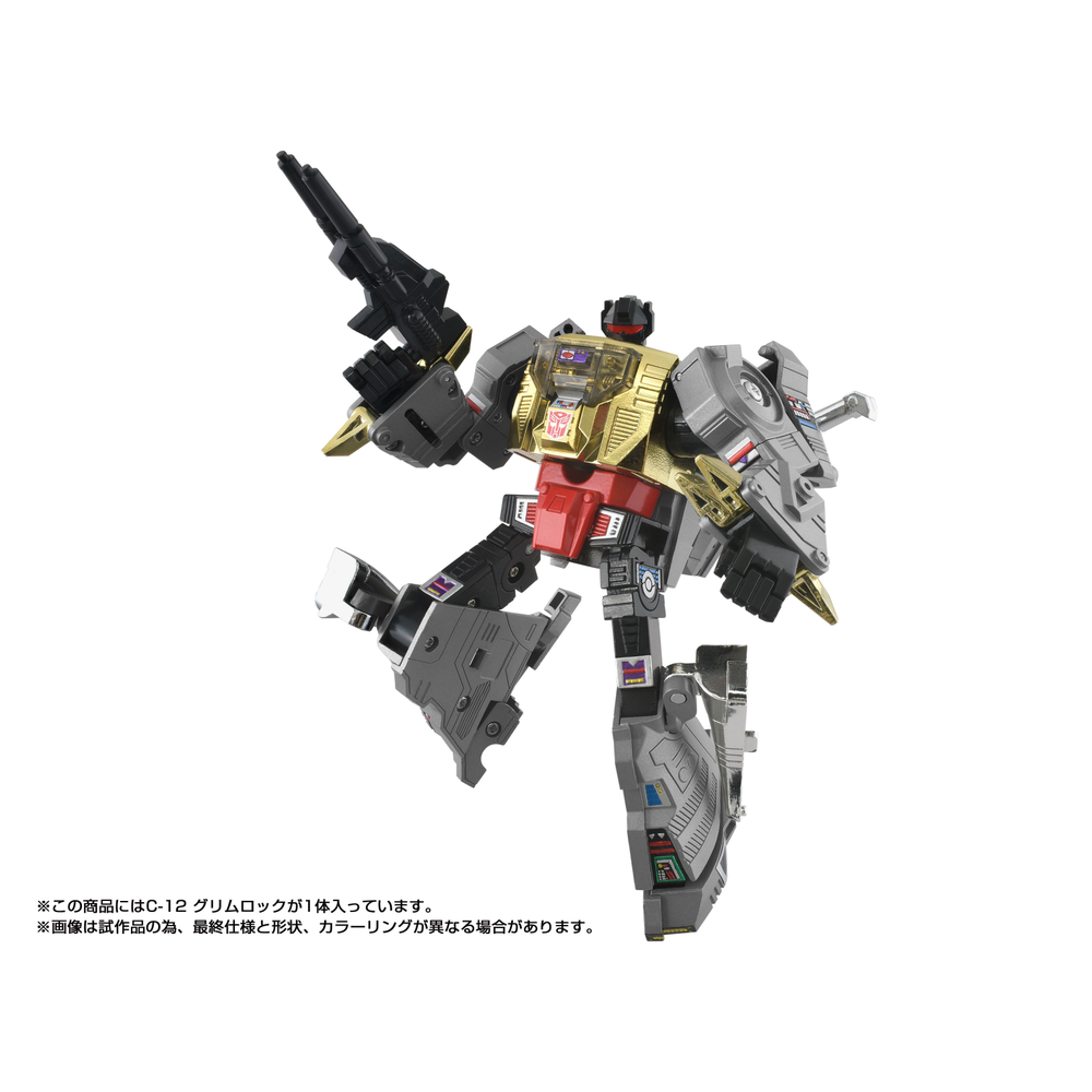 Transformers Takara Tomy Missing Link C-12 Grimlock Collectible Figure, 15+ Afbeelding 1