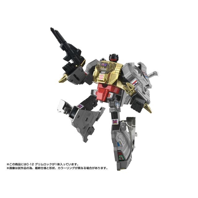 Transformers Takara Tomy Missing Link C-12 Grimlock Collectible Figure, 15+