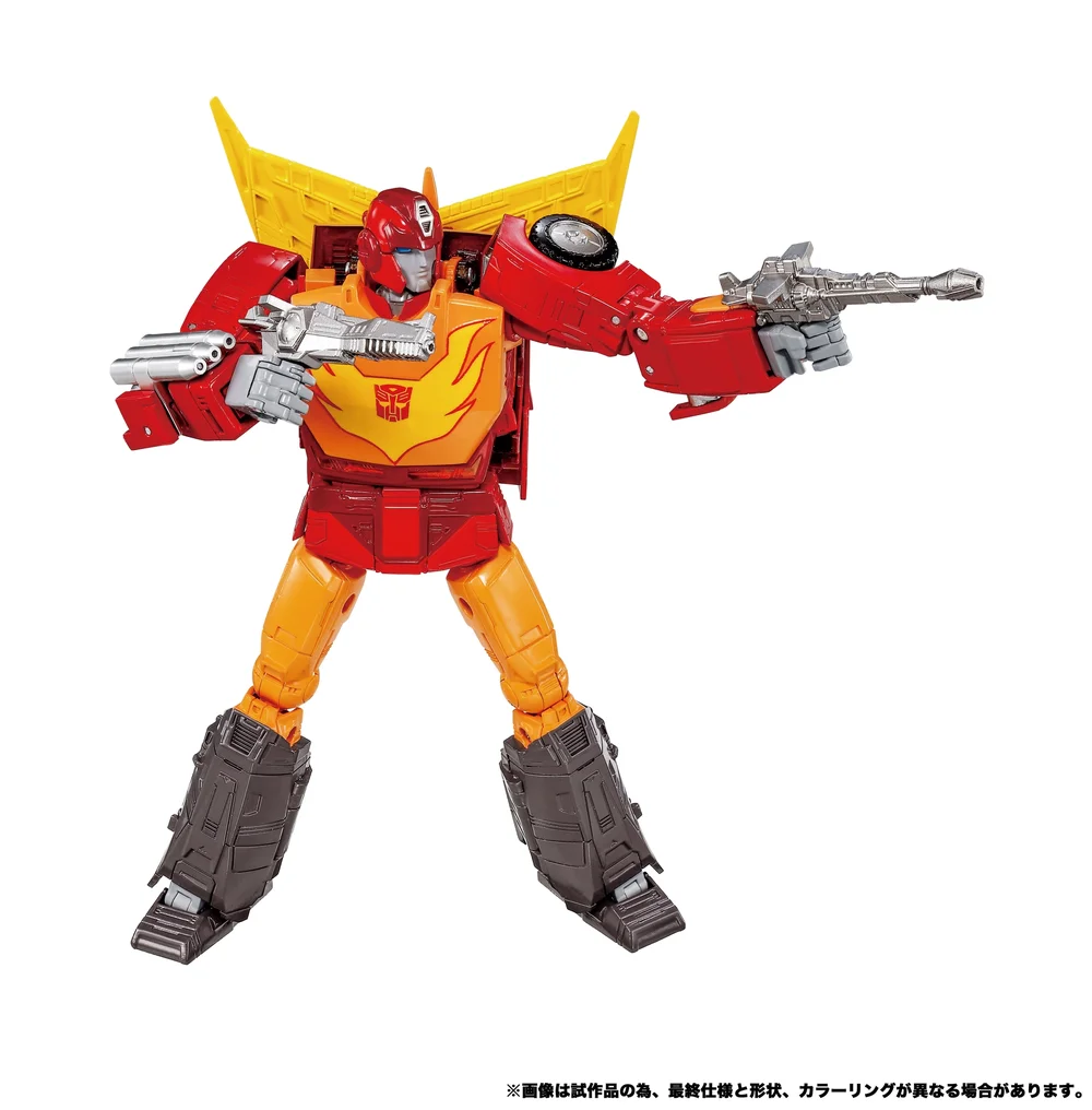 Transformers Takara Tomy MPG-20 Hot Rod Style Generation Converting Action Figure Afbeelding 1