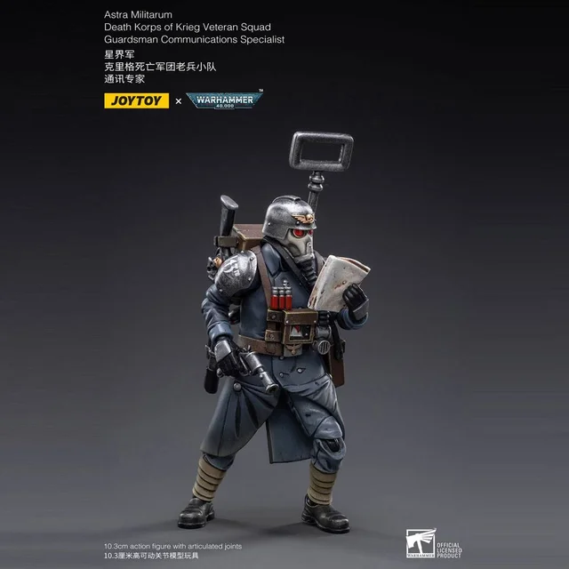 Warhammer 40k Action Figure 1/18 Death Korps of Krieg Veteran Squad Guardsman Communications Specialist 10 cm