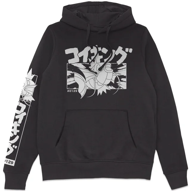 Pokémon Magikarp Splash Hoodie - Black