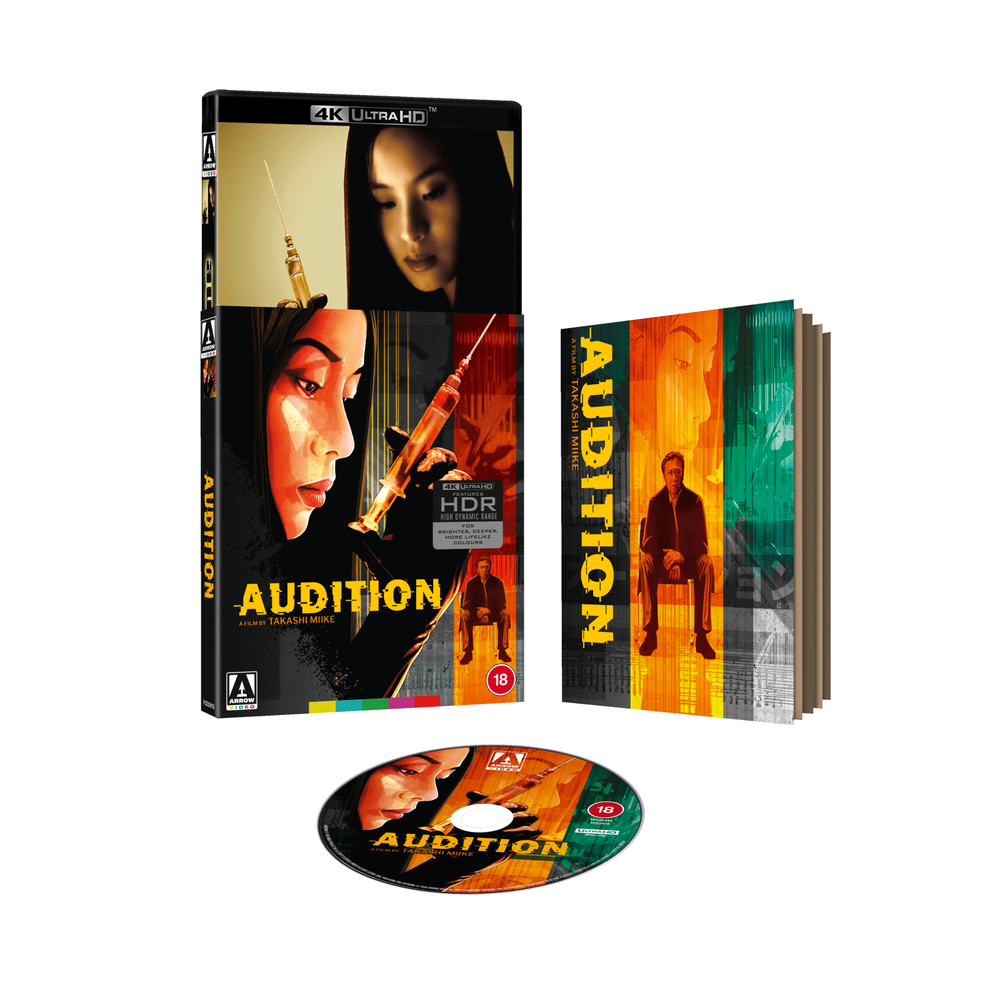 Audition Limited Edition 4K Ultra HD Afbeelding 1