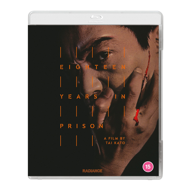 18 Years in Prison