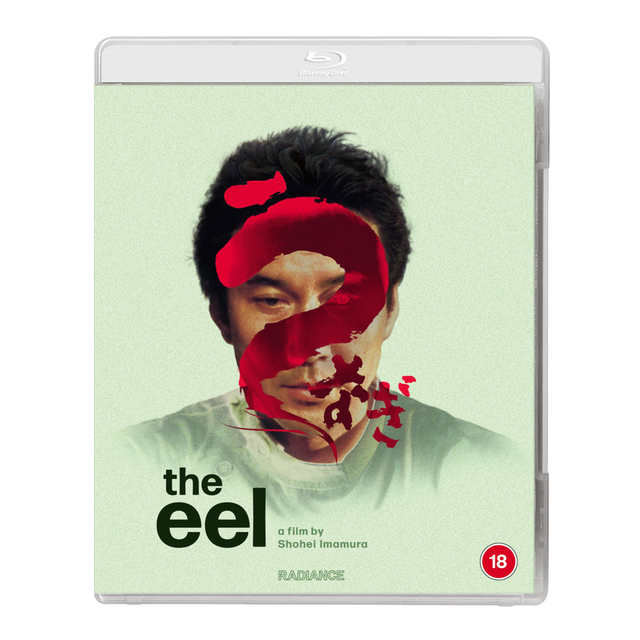 The Eel