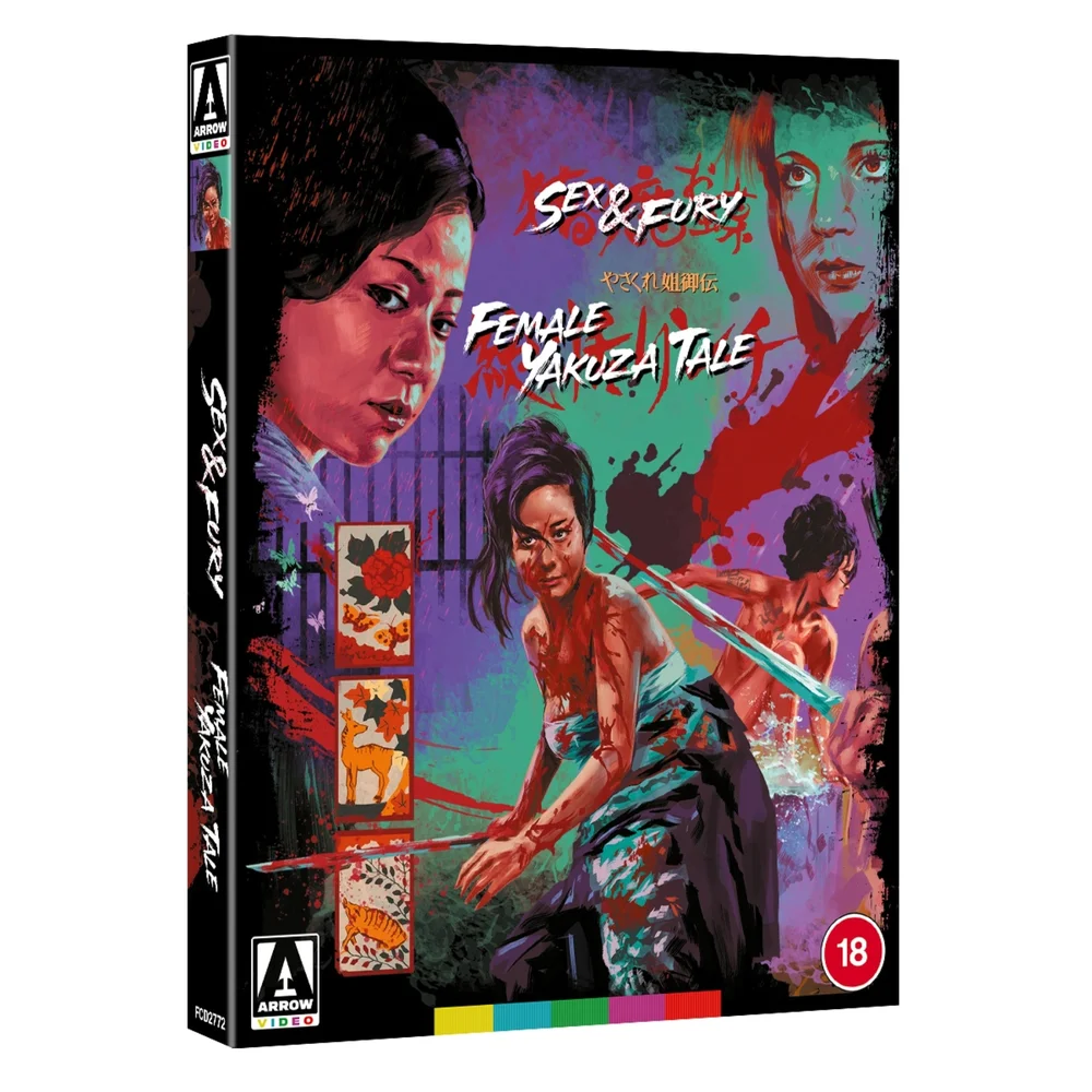 Sex and Fury / Female Yakuza Tale Limited Edition Blu-ray Afbeelding 1