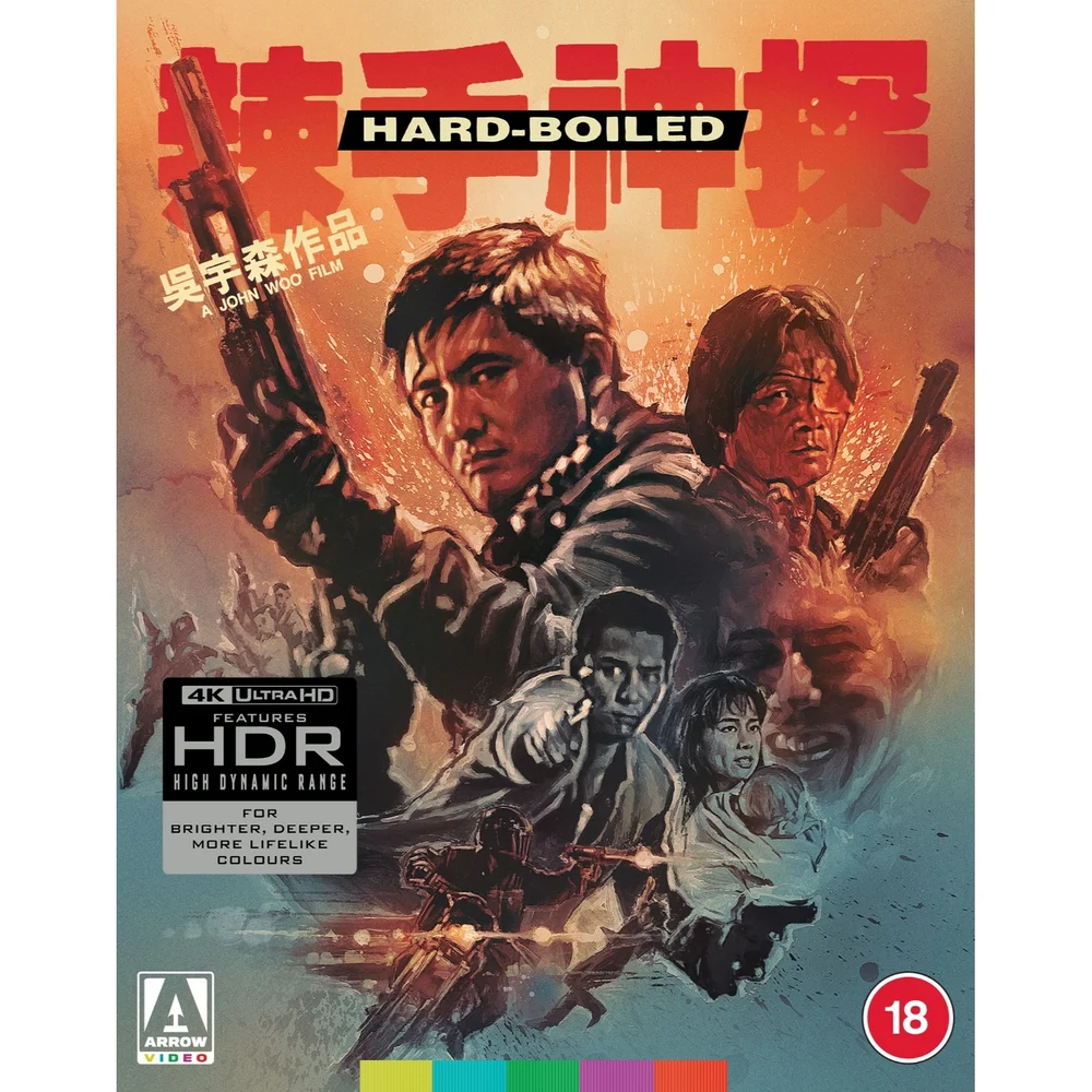 Hard Boiled 4K Ultra HD Afbeelding 1