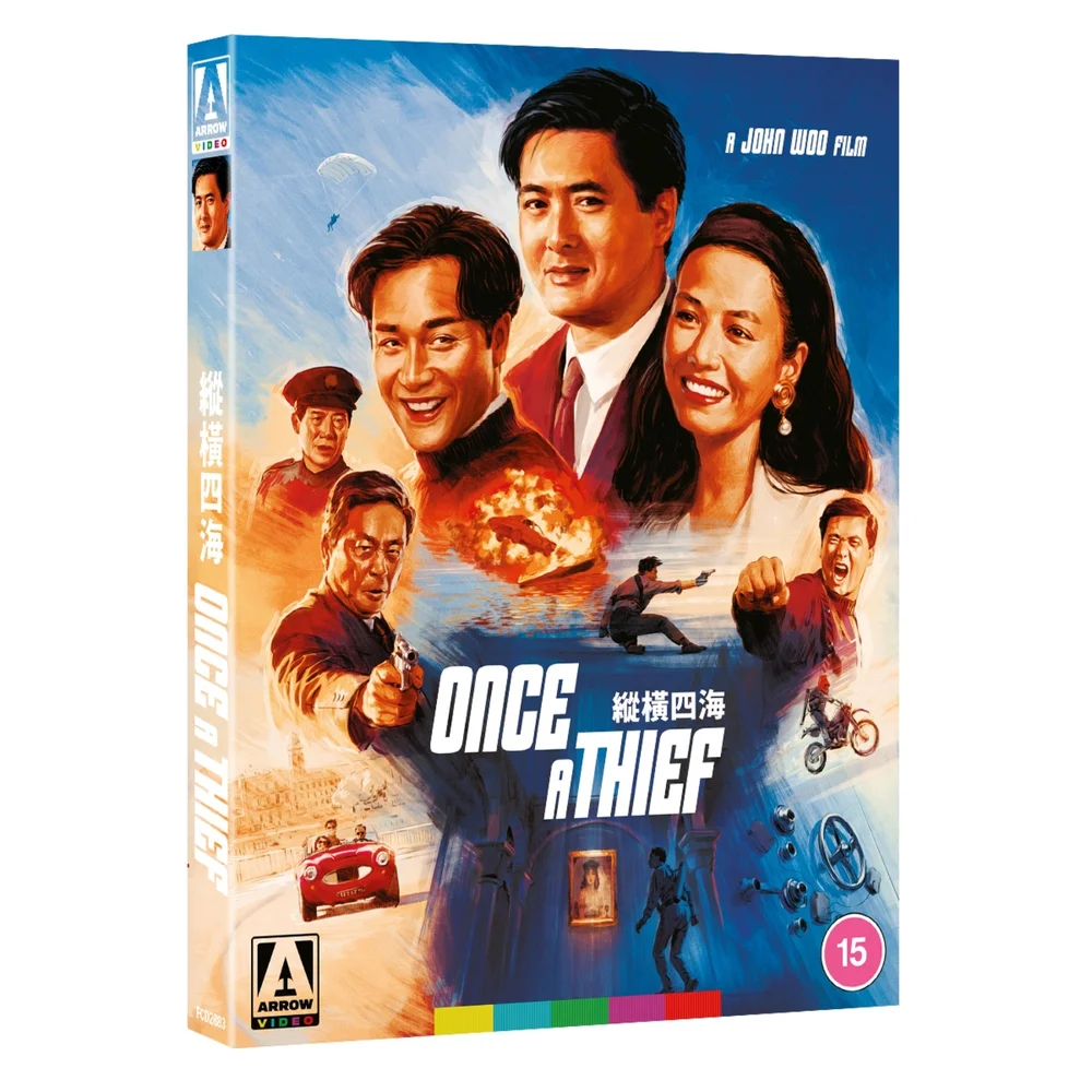 Once a Thief Limited Edition Blu-ray Afbeelding 1