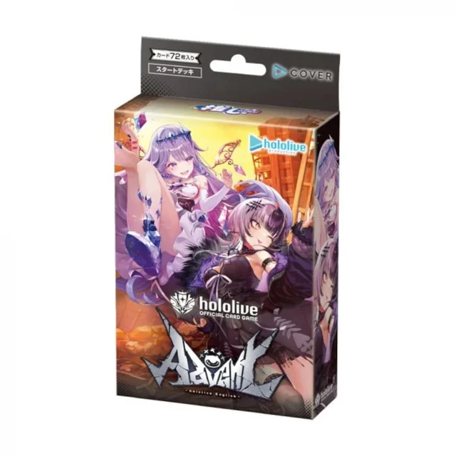 Hololive Official Card Game: Start Deck Oshi Advent