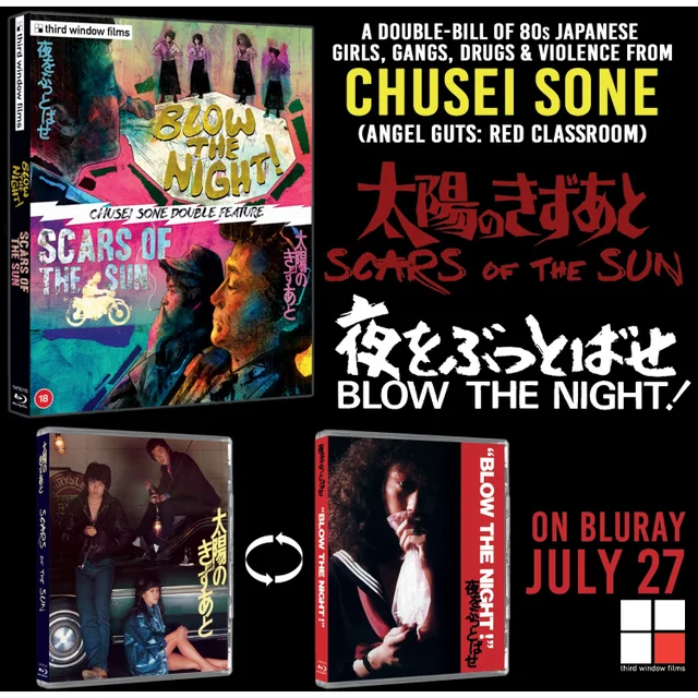 Scars of the Sun / Blow the Night (2 Disc Limited Edition) Blu-ray