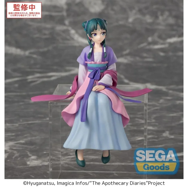 The Apothecary Diaries PM Perching PVC Figure "Maomao" Moon Fairy Ver. 14 cm