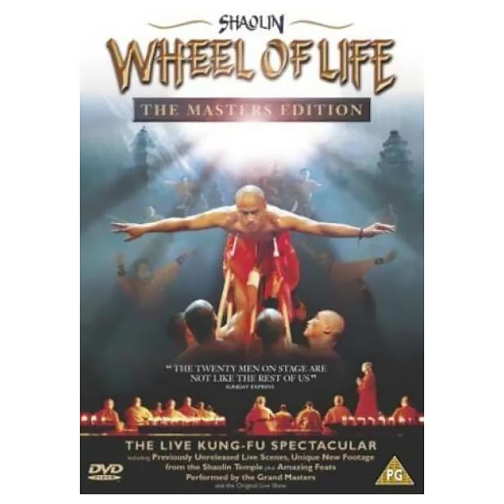 Shaolin Wheel Of Life Afbeelding 1