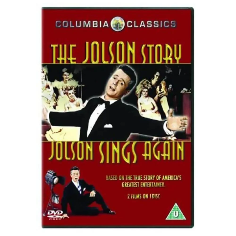 The Jolson Story & Jolson Sings Again Afbeelding 1