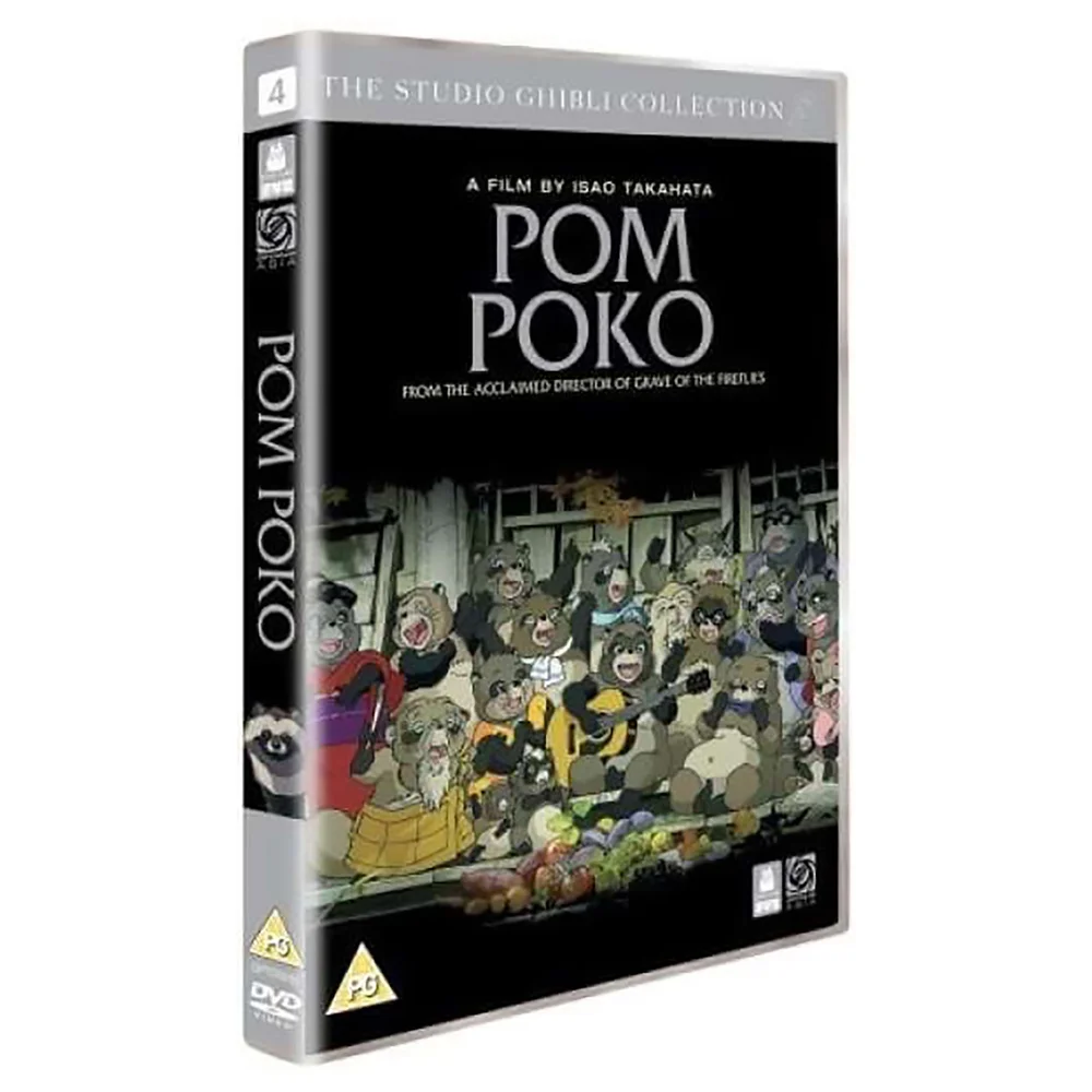 Pom Poko Afbeelding 1