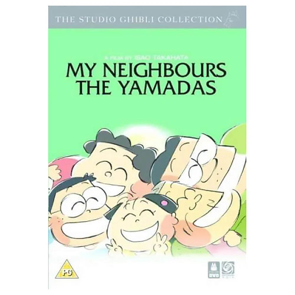 My Neighbours Yamadas Afbeelding 1