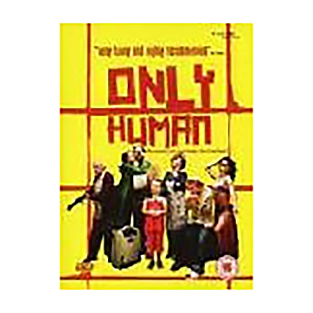 Only Human Afbeelding 1
