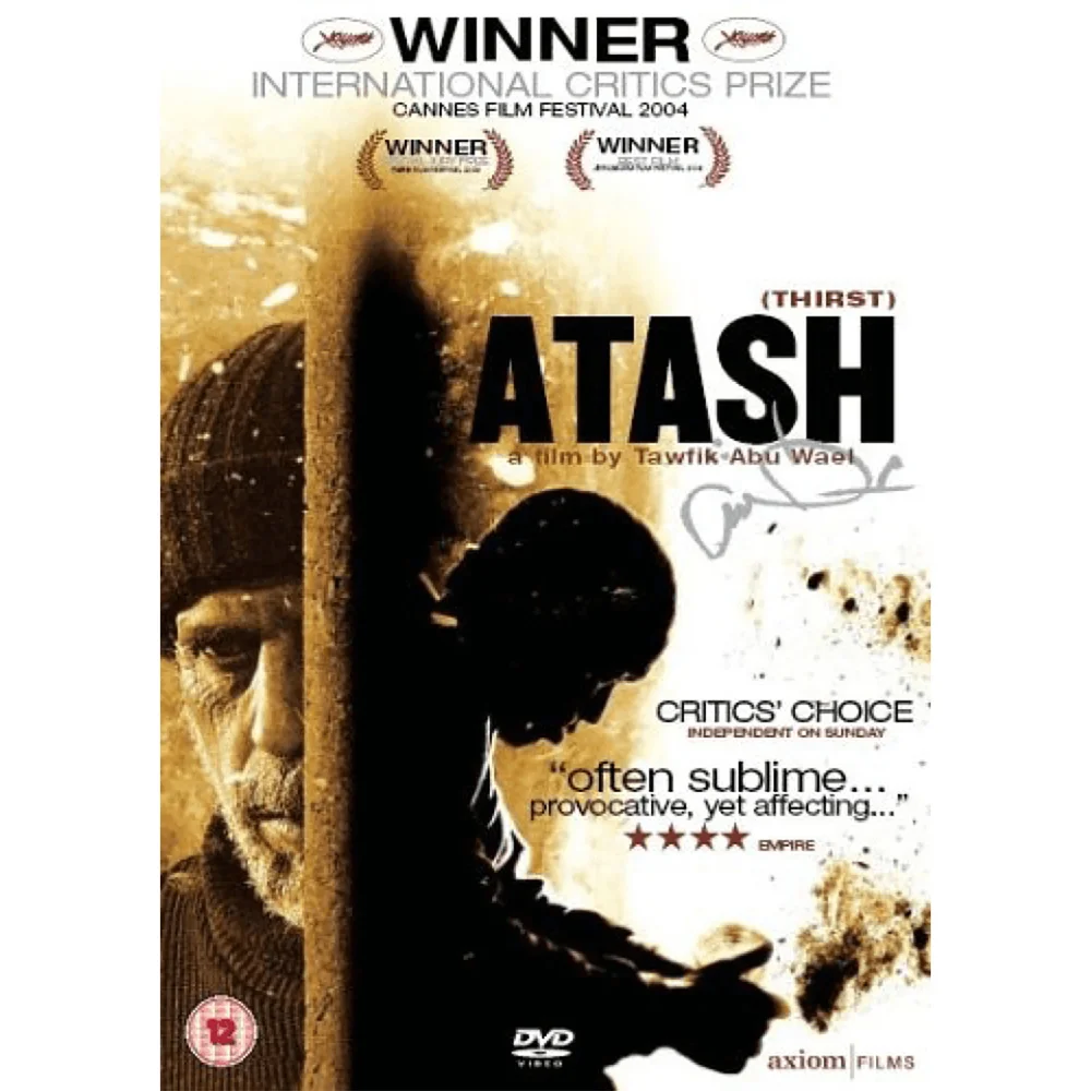 Atash Afbeelding 1
