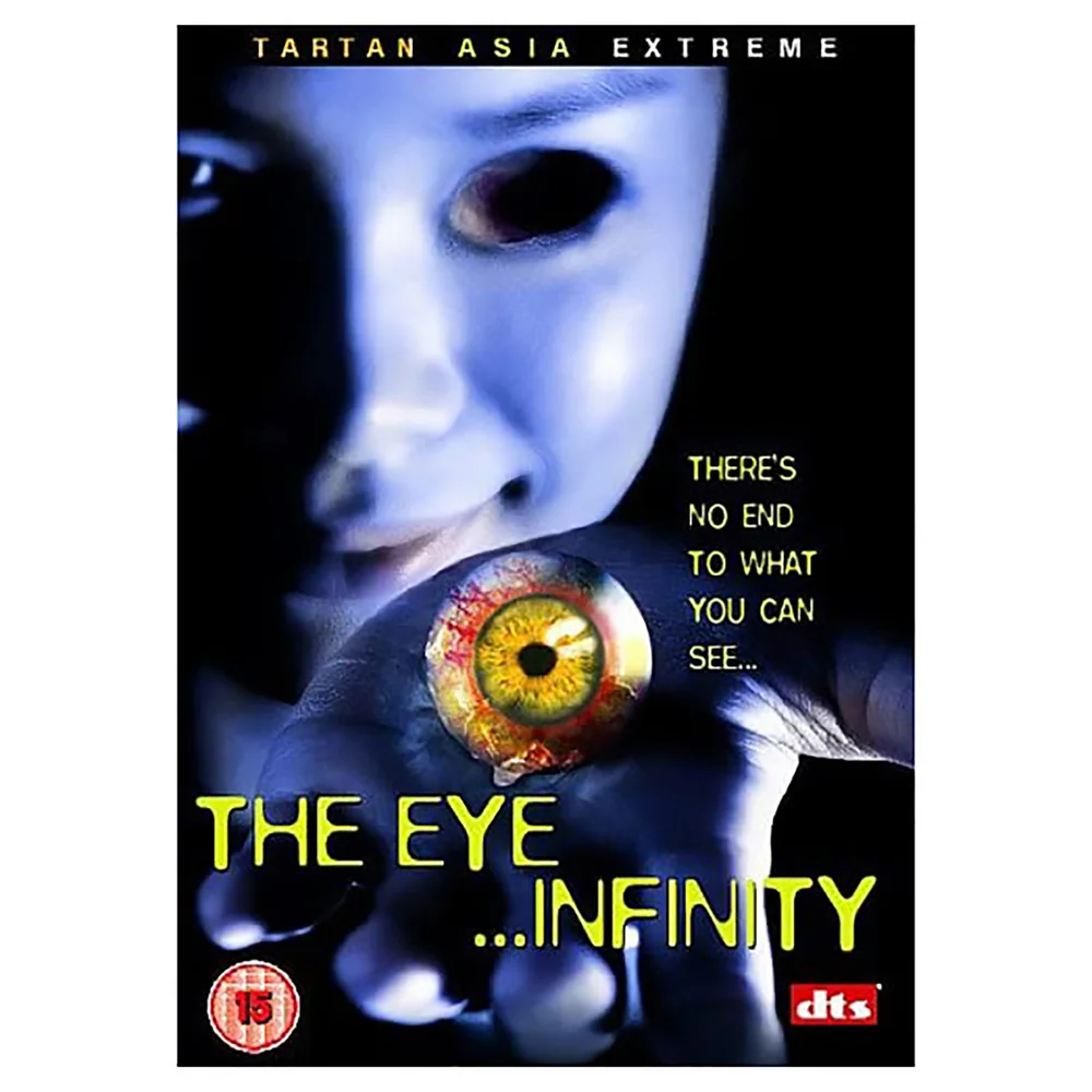 Eye Infinity Afbeelding 1