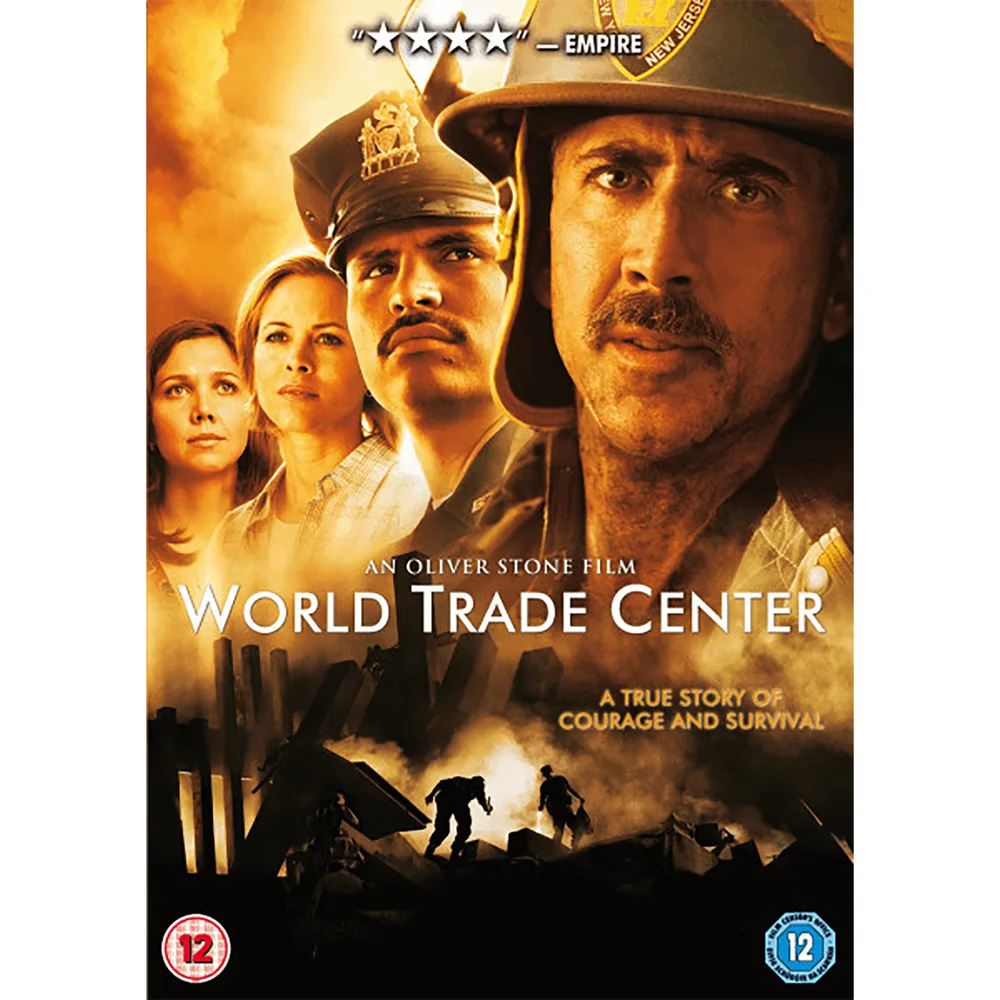 World Trade Center Afbeelding 1