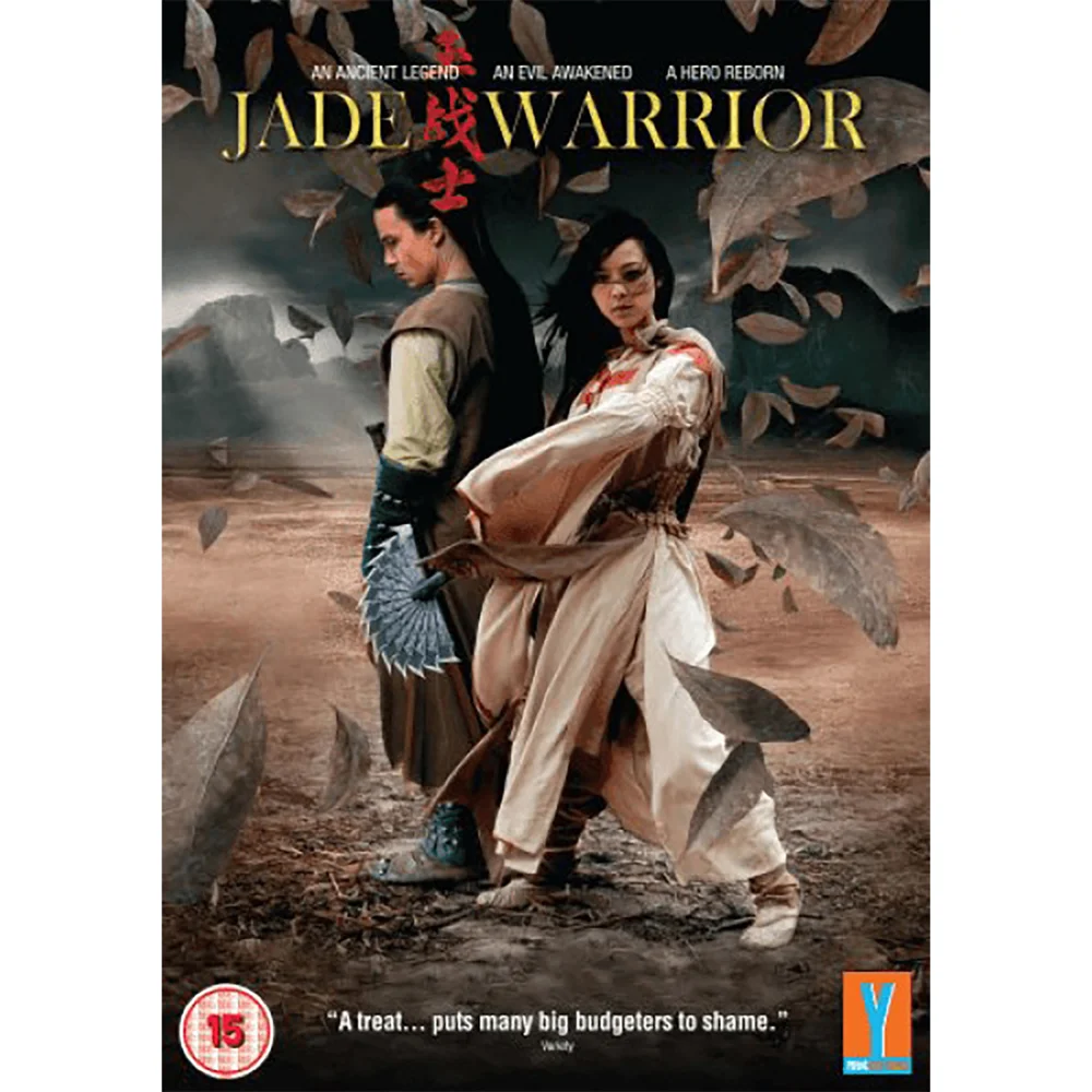 Jade Warrior Afbeelding 1