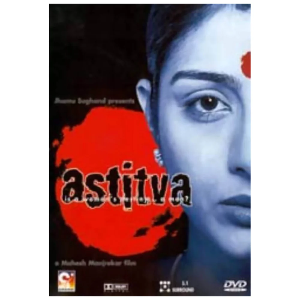 Astitva Afbeelding 1