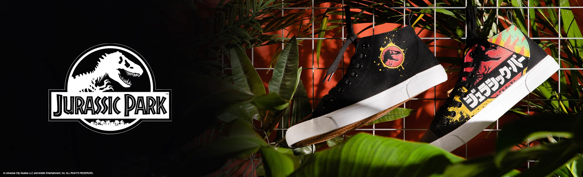 JURASSIC PARK AKEDO